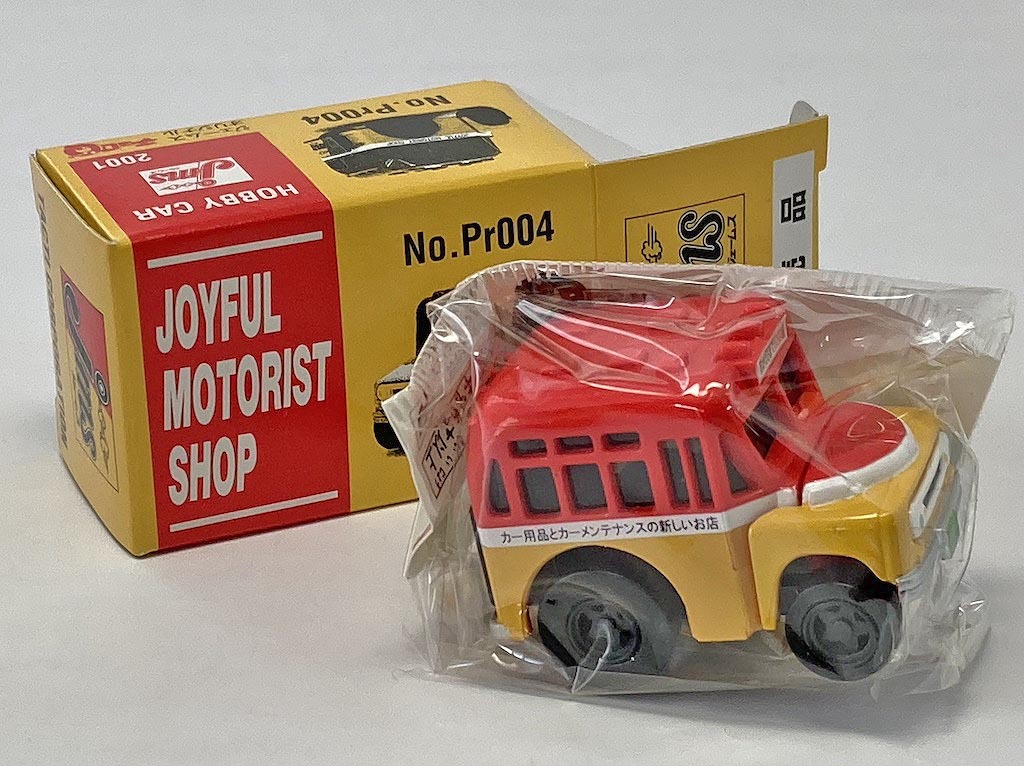 ★チョロQ 非売品 ジェームス オリジナル ボンネットバス No.Pr004拍卖