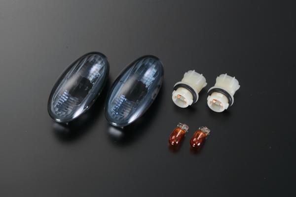 REIZ MK53S スペーシア X/G クリスタルサイドマーカー スモークレンズ 純正交換式 バルブタイプ拍卖