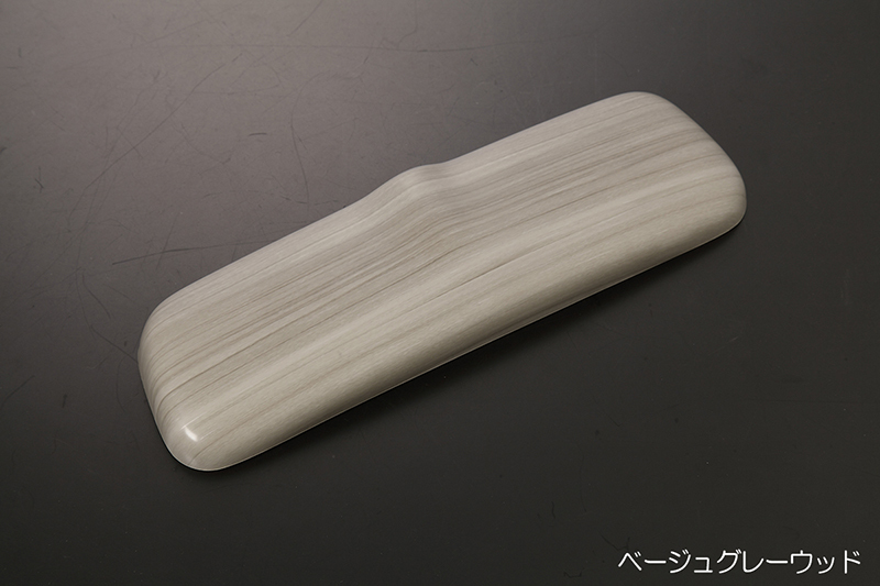 MX81S MX91S ワゴンRスマイル ルームミラーカバー ベージュグレー ウッド調 インテリアパネル拍卖