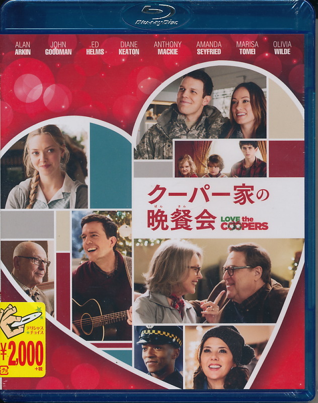 パック未開封ブルーレイ 『クーパー家の晩餐会』 出演:アラン・アーキン、ダイアン・キートン、アマンダ・セイフライドほか拍卖