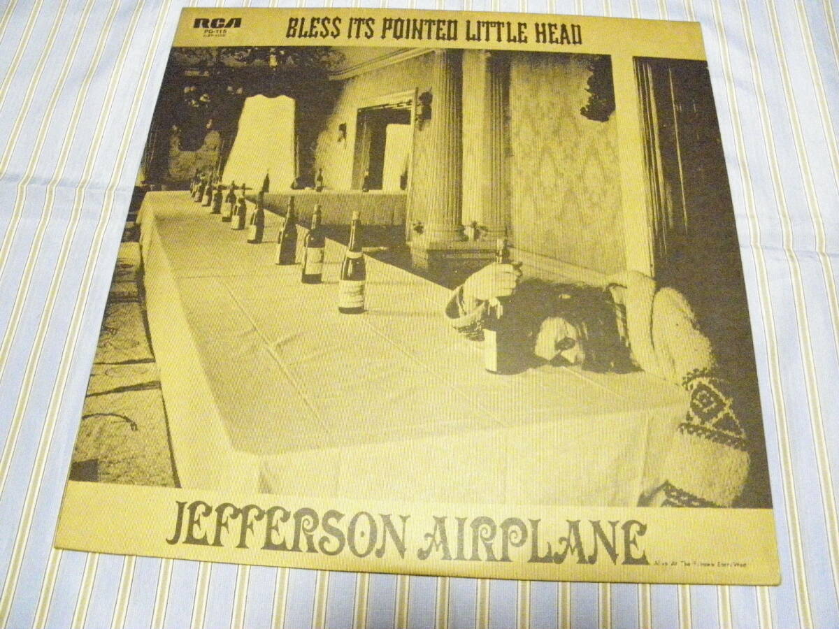 日LP■ジェファーソン・エアプレイン/フィルモアのジェファーソン・エアプレイン■美盤・良音■P-199E059 拍卖