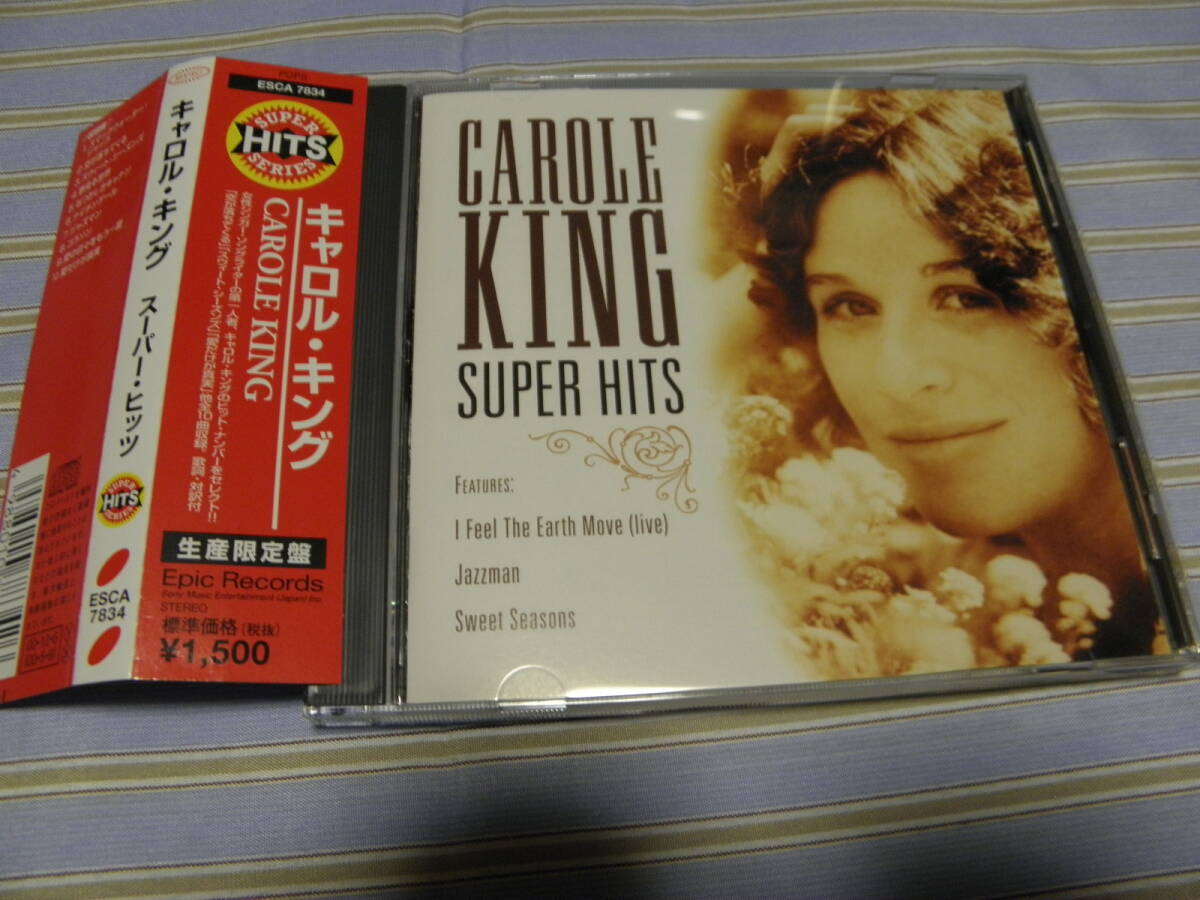 帯有CD■キャロル・キング/スーパー・ヒッツ■新品同様■P-406E039拍卖