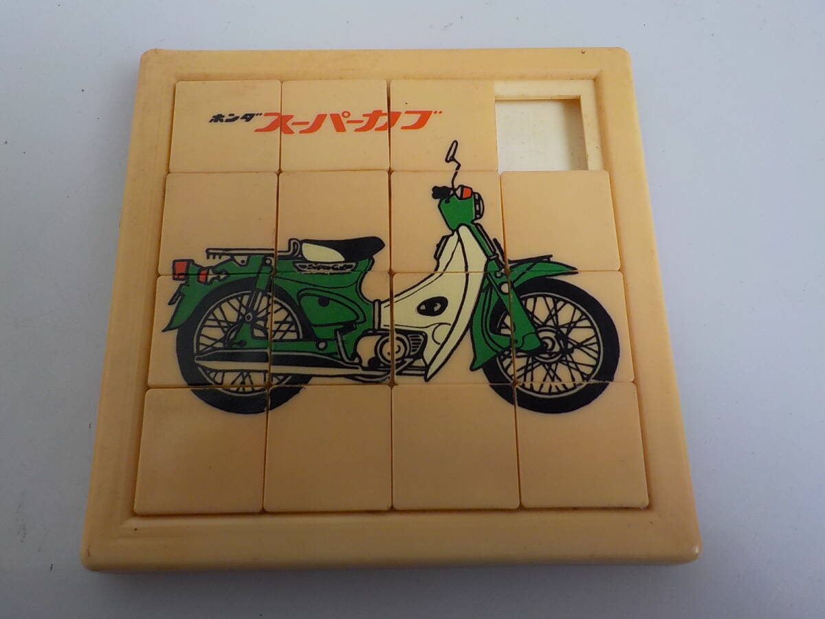 旧車 ホンダ スーパーカブ パズル 販売店 販促品 当時物 昭和 レトロ カモメ拍卖