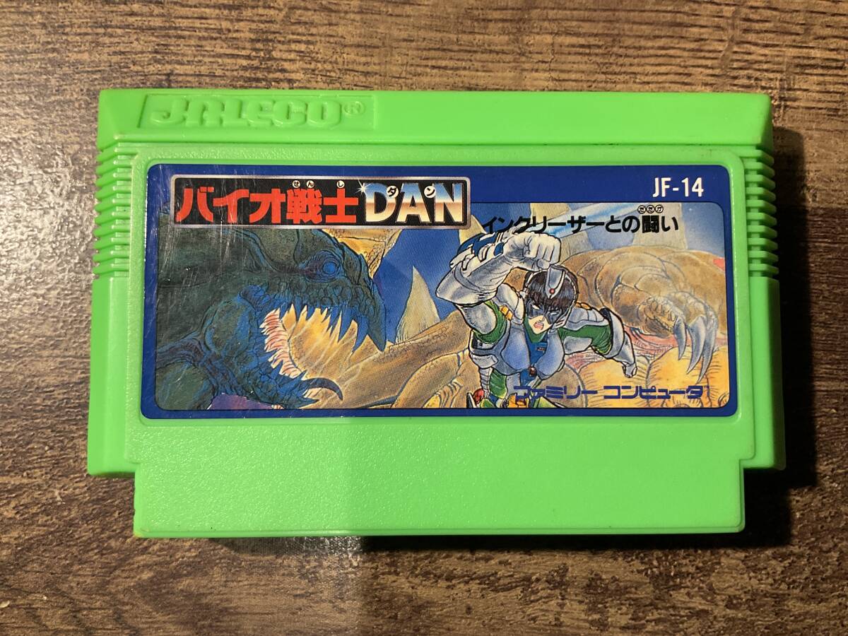 ファミコン バイオ戦士DAN〜インクリーザーとの闘い〜拍卖