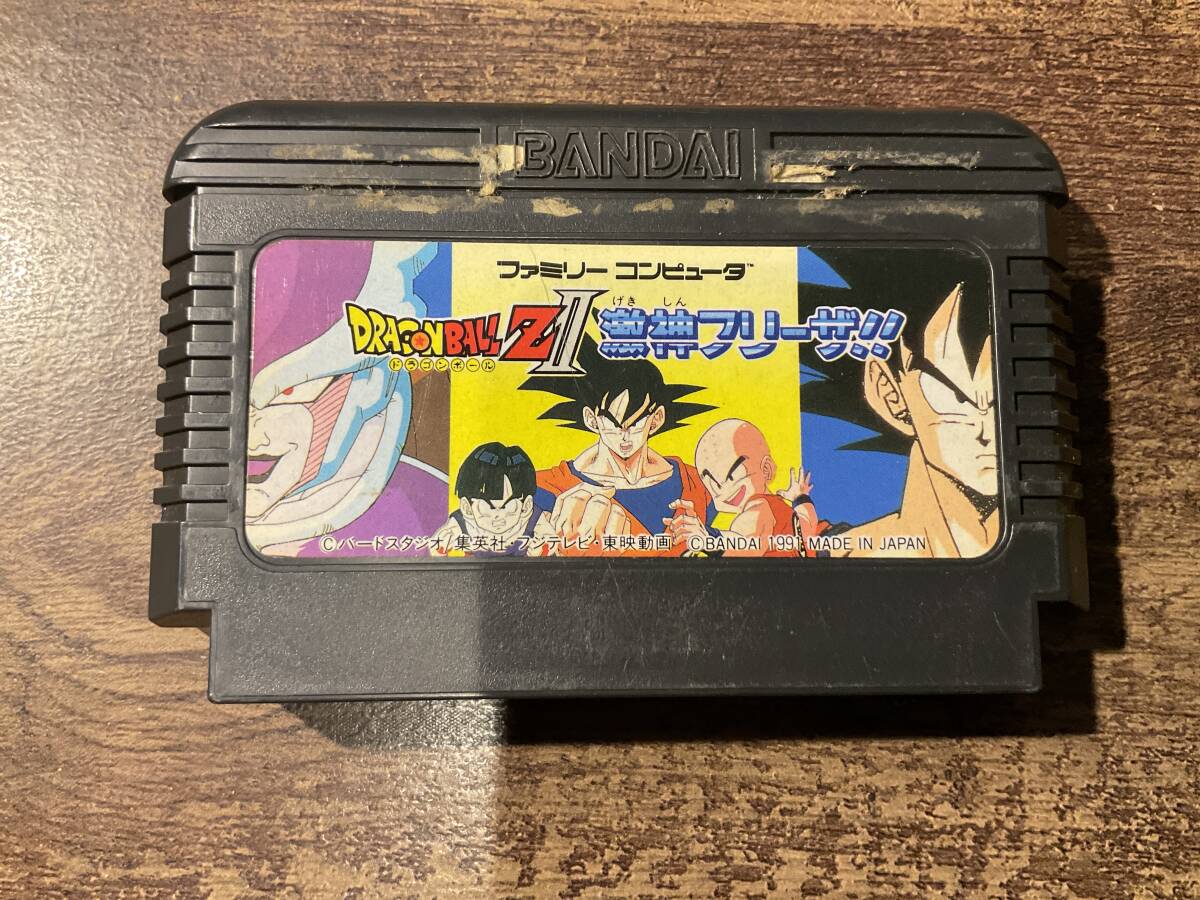 ファミコン ドラゴンボールZⅡ〜激神フリーザ!!〜拍卖