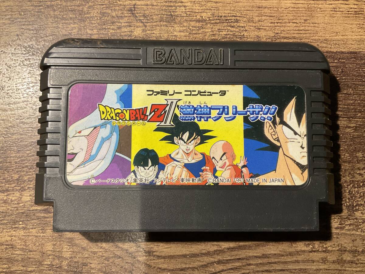 ファミコン ドラゴンボールZⅡ 激神フリーザ!!拍卖
