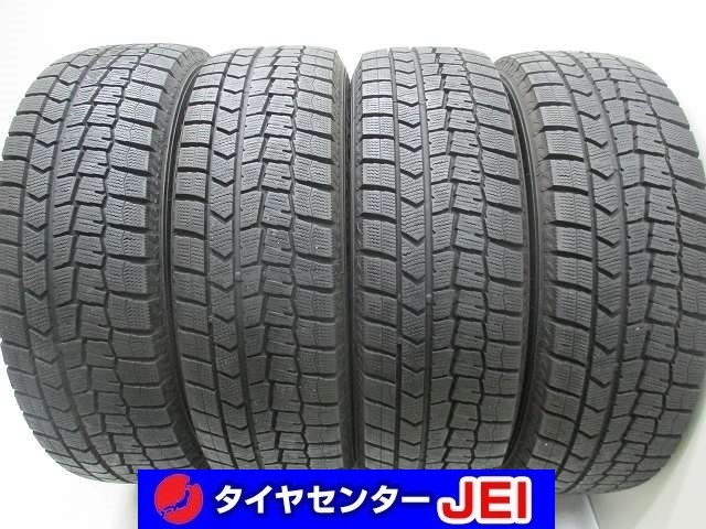 195-65R16 8.5分山 ダンロップ ウィンターマックス 2020年製 中古スタッドレスタイヤ【4本】送料無料(S16-7671)拍卖
