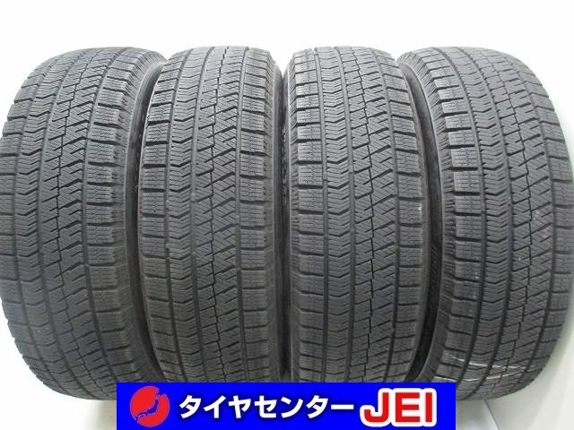 195-65R16 9-8.5分山 ブリヂストン ブリザックVRX2 2020年製 中古スタッドレスタイヤ【4本】送料無料(S16-7675)拍卖