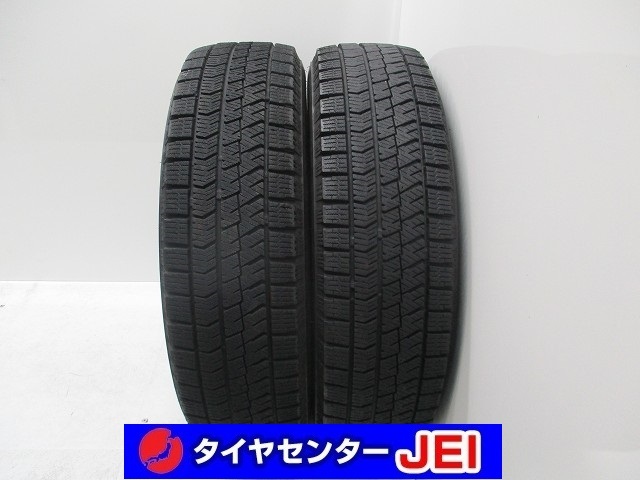 165-65R15 7分山 ブリヂストン ブリザックVRX2 2021年製 中古スタッドレスタイヤ【2本】送料無料(S15-7696)拍卖