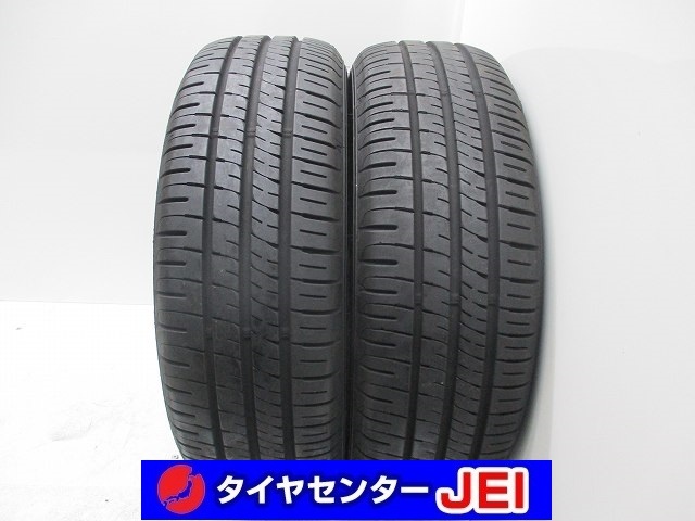 195-60R15 9-8.5分山 ダンロップ エナセーブEC204 2022年製 中古タイヤ【2本】送料無料(M15-8146)拍卖