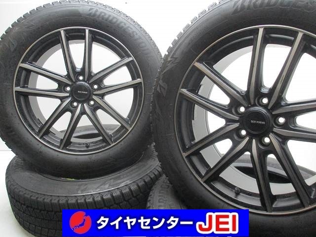 18インチ 225/60R18 7.5J+53 114.3 ブリヂストン バリ溝 中古スタッドレスアルミホイール4本セット 送料無料(SA18-4335)拍卖