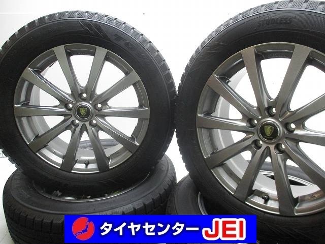 18インチ 225/60R18 7J+48 114.3 TOYO バリ溝 CX-8/CX-5 中古スタッドレスアルミホイール4本セット 送料無料(SA18-4345)拍卖