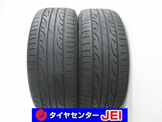 225-55R16 8.5分山 ダンロップ ルマンLM704 2020年製 中古タイヤ【2本】送料無料(M16-8186)拍卖