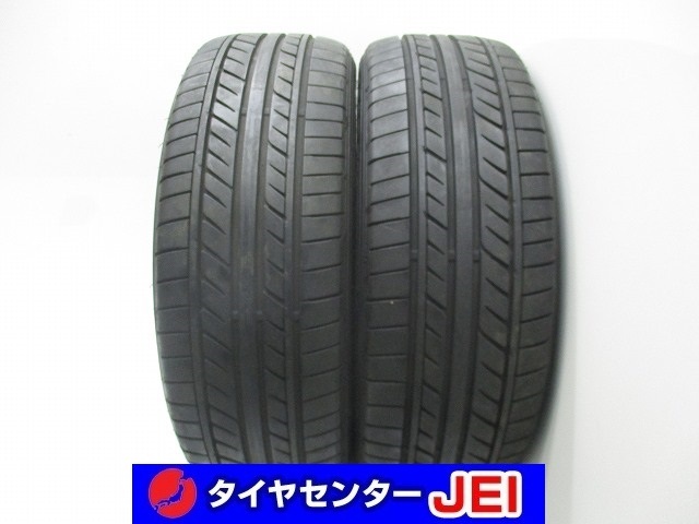 205-50R17 8-7.5分山 グッドイヤーイーグルLS EXE 2022年製 中古タイヤ【2本】送料無料(M17-8200)拍卖