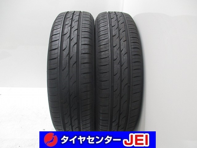 175-65R15 9.5分山 マーシャル 2024年製 中古タイヤ【2本】送料無料(M15-8193)拍卖