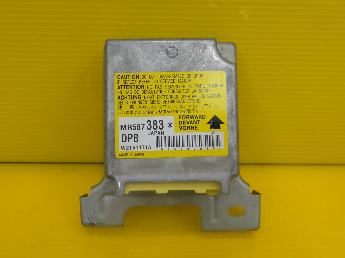 平成17年車 ミツビシ H53A パジェロミニ エアバッグコンピューター 純正 MR587383 DPB W2T61171A エアバック未展開☆F29250 m拍卖