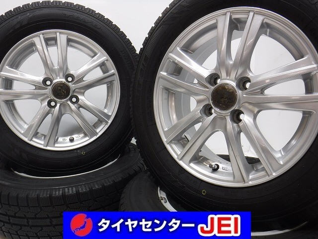 14インチ TOYO 175/70R14 5.5J+38 100 コンパクトカー 中古スタッドレスタイヤホイール【4本セット】送料無料(ASA14-0899)拍卖