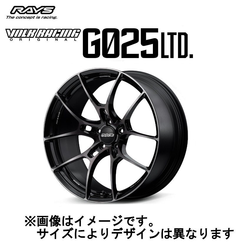 レイズ ボルクレーシング G025 LTD (2本セット) 5/112 19x8.5J +22 プレスドブラッククリアー (KK) 06929852220KK拍卖