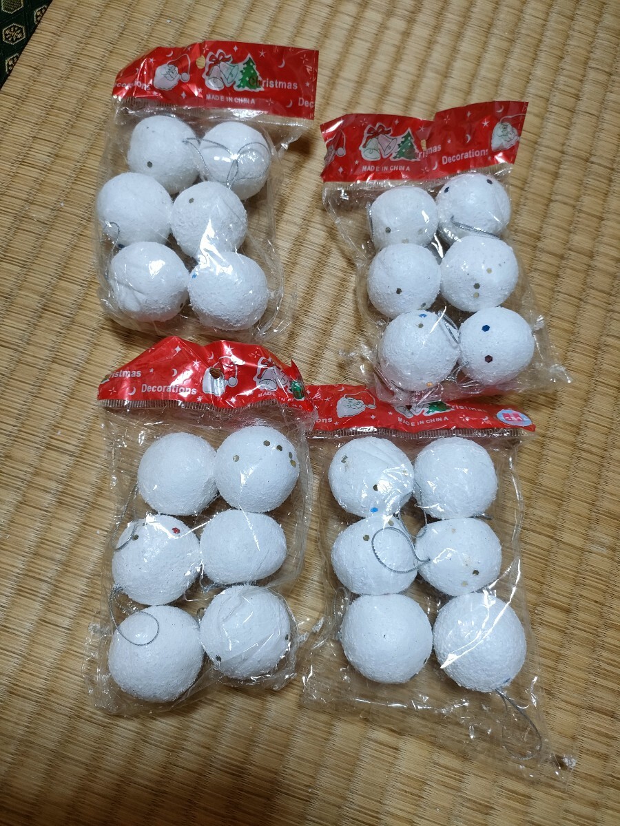 クリスマス 飾りつけ オーナメントボール 丸白 16個 難あり拍卖
