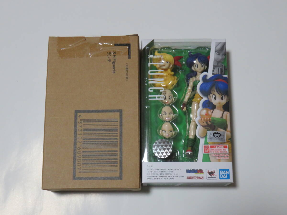 ★フィギュアーツ ランチ★ドラゴンボールZ拍卖
