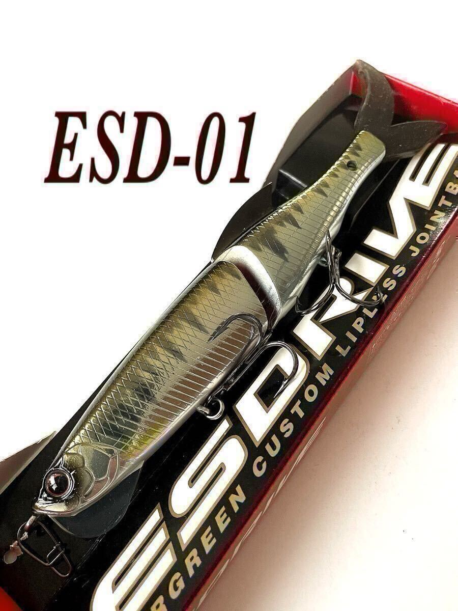 【新品未開封・送料無料】エバーグリーン エスドライブ 17.0㌢42.0g #601 ケタバス ESD-01拍卖