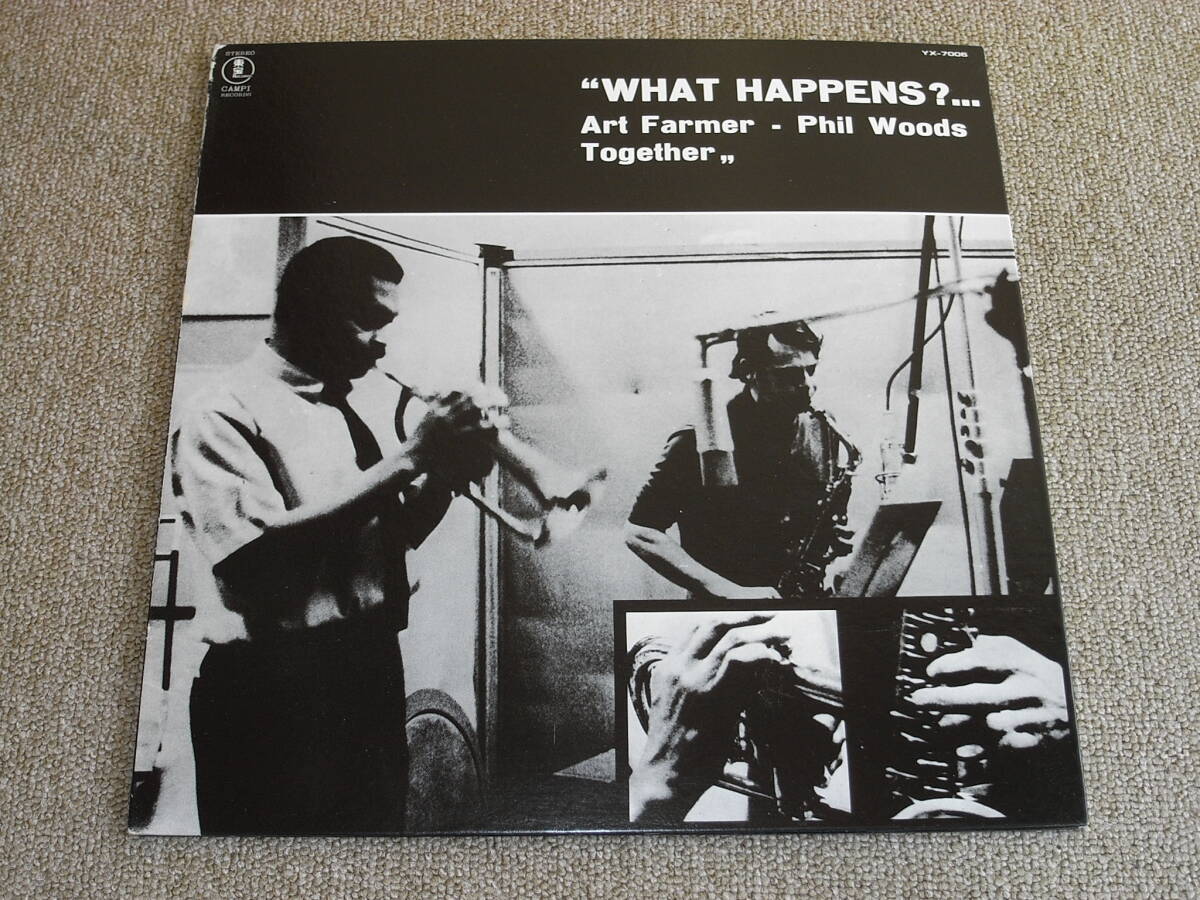 ART FARMER - PHIL WOODS / WHAT HAPPENS ?拍卖