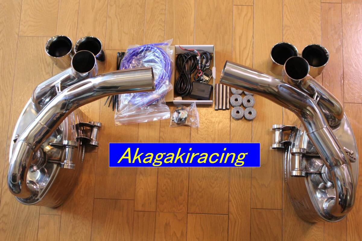 希少 ポルシェ カレラ7 997後期 可変バルブ ステンレスマフラー拍卖