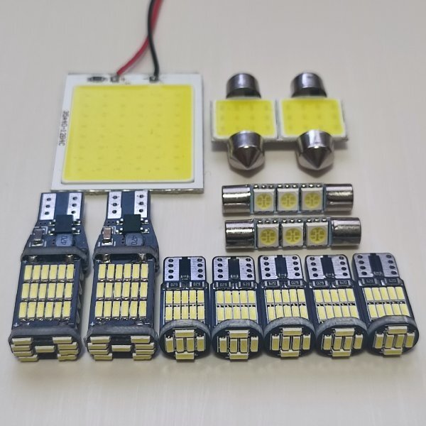 SJ系 フォレスター 超爆光 T10 LED ルームランプ ナンバー灯 バックランプ 12点セット ホワイト スバル /c48/t31/f3/45/26拍卖