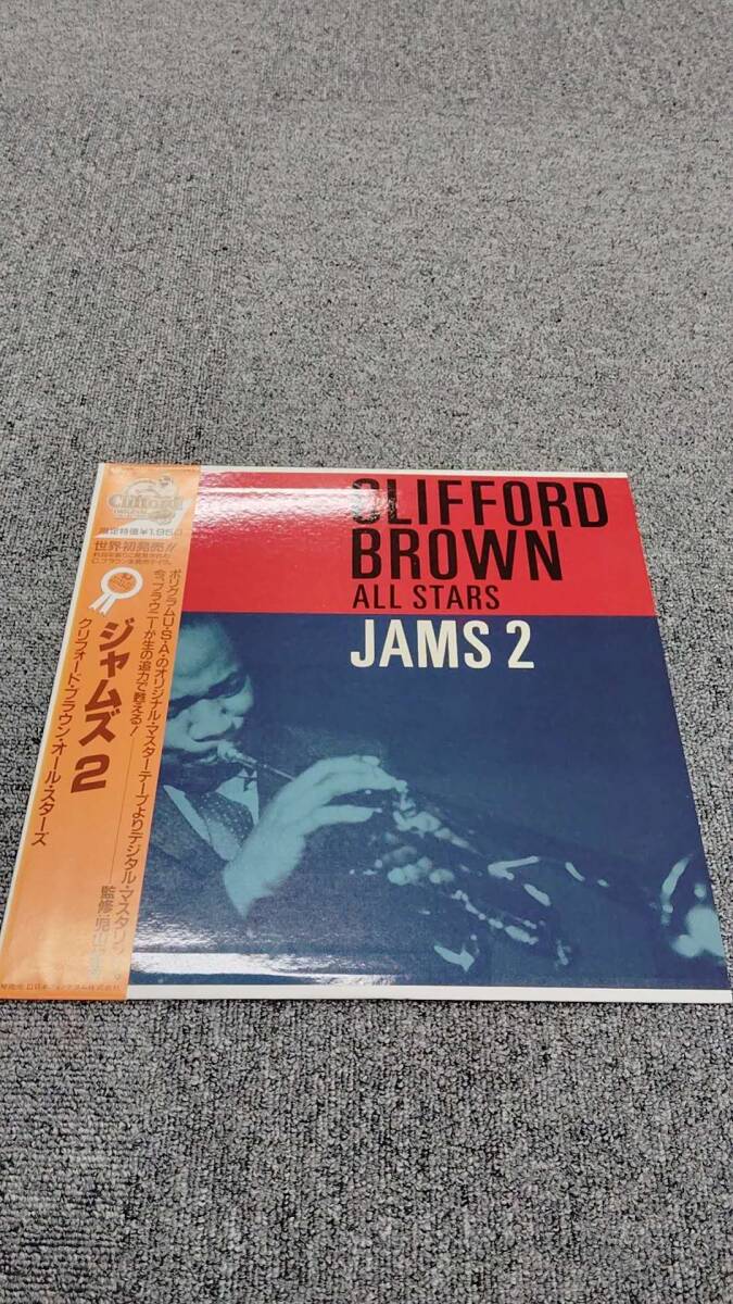 クリフォード・ブラウン Clifford Brown All Stars/ジャムズ2 Jams 2/国内盤帯付き 195J-2/NL122804拍卖