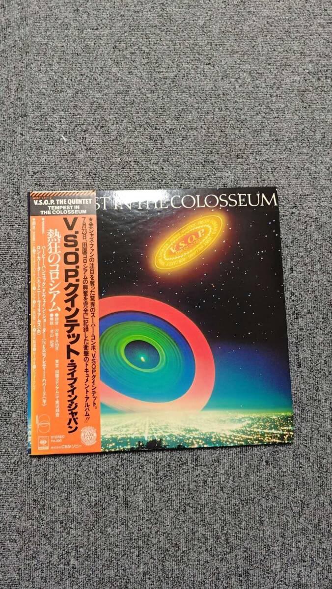 The V.S.O.P. Quintet / Tempest In The Colosseum レコード 40AP 771~2 日本盤 2LP/NL1201119拍卖