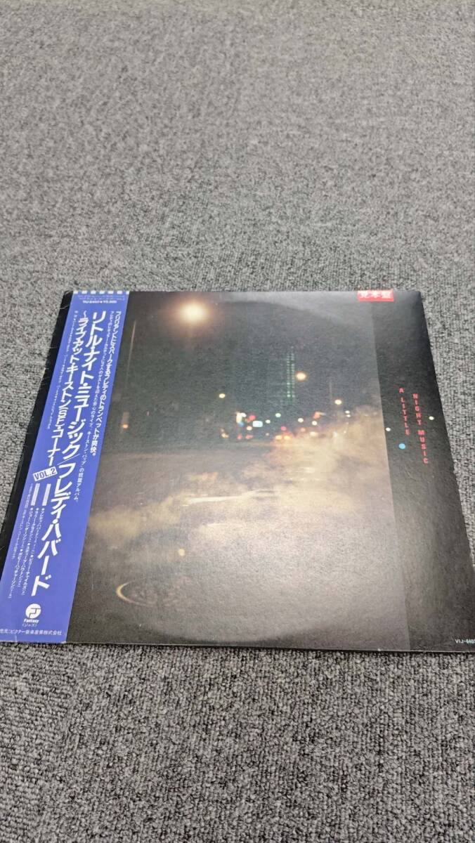 LP 帯付き リトル・ナイト・ミュージック フレディ・ハバード 見本盤 VIJ-6403/NL120918拍卖