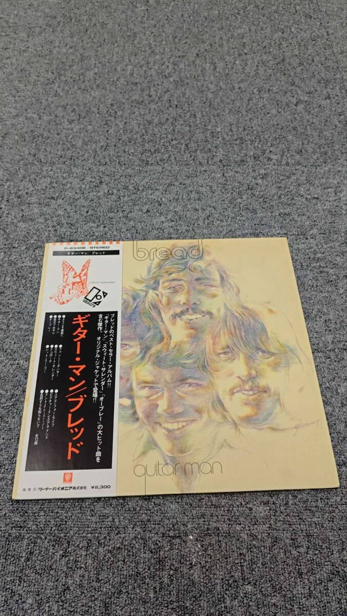 LPレコード BREAD ブレッド / GUITAR MAN ギター・マン 国内盤 ワーナー・パイオニア株式会社 P-8340E/NL122019拍卖