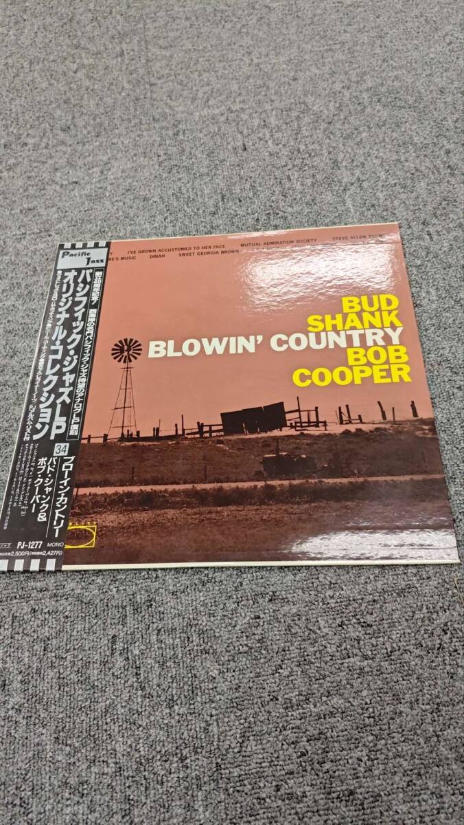 バド・シャンク & ボブ・クーパー ブローイン・カントリー 帯付 PJ-1277 ジャズ/NL122190拍卖