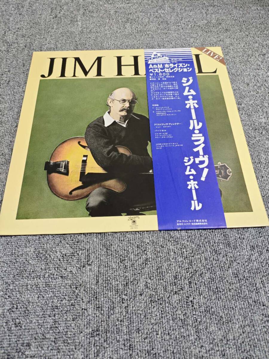 LP Jim Hall Jim Hall Live! HOJ2004 A&M /NL120519拍卖