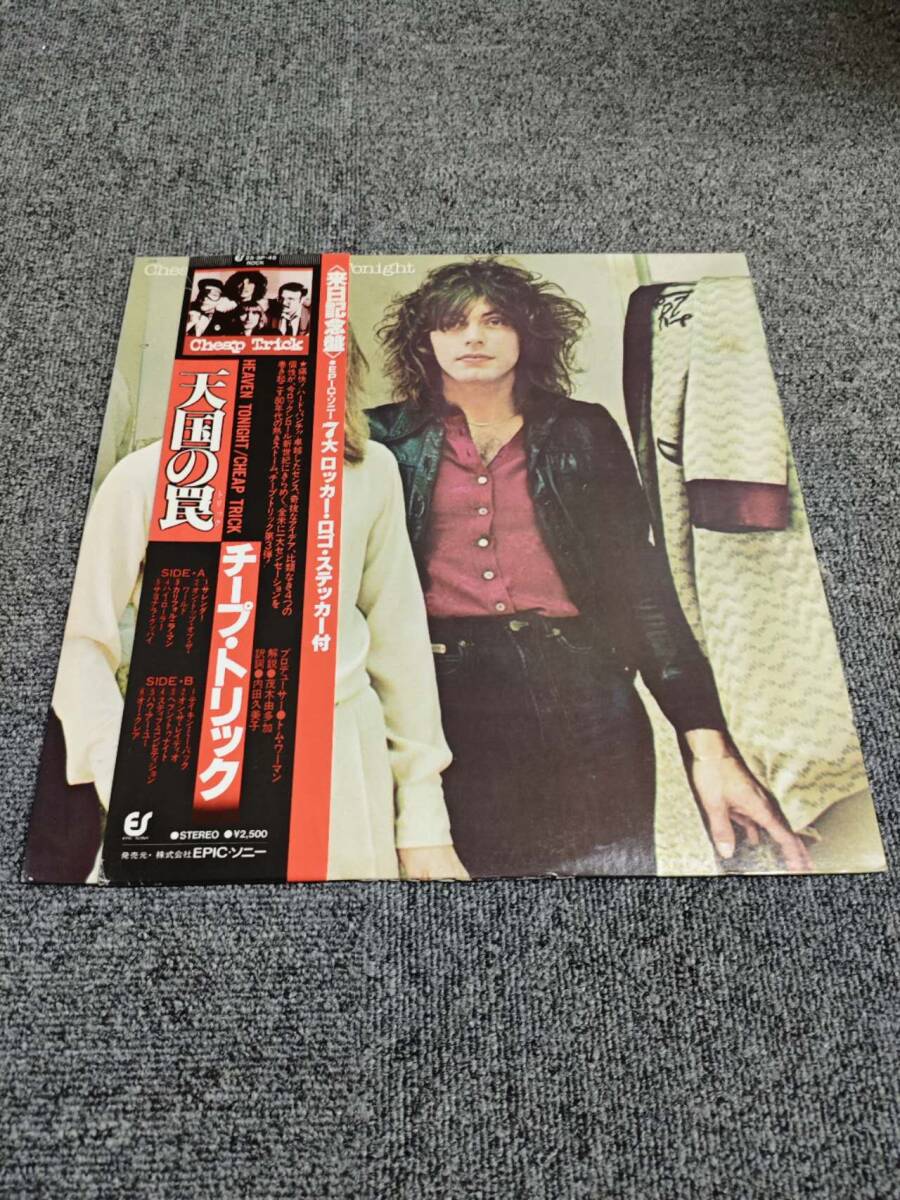 LP/Cheap Trick Heaven Tonight/253P-45/NL120663拍卖