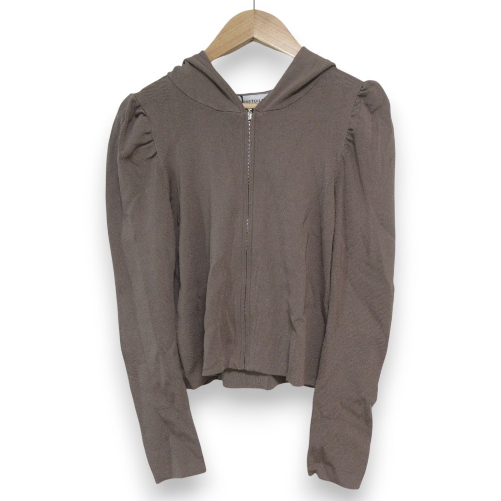 未使用 AVENIRETOILE アベニールエトワール パフスリーブジップアップニットパーカー 36 ブラウン拍卖