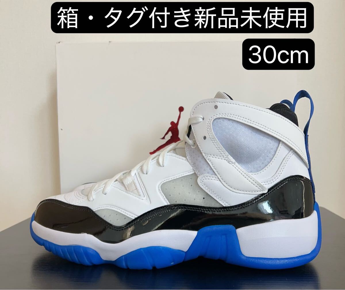 早い者勝ちセール 日本国内正規品 NIKE ナイキ ジャンプマン ジョーダン メンズ スニーカー シューズ DO1925-140 30cm拍卖