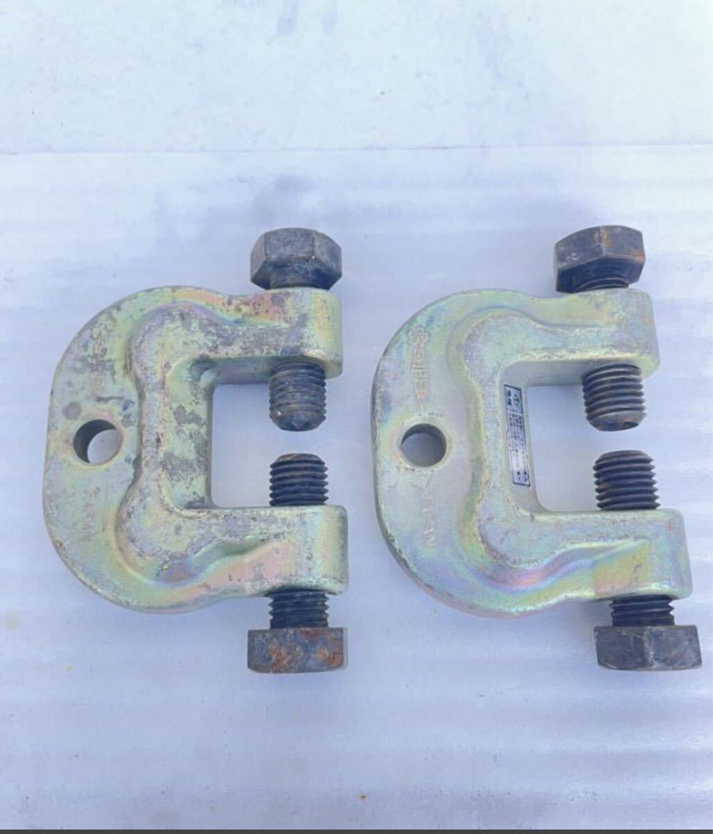 SUPERTOOL スーパーツール AC50 アイアンクランプ 2個セット拍卖