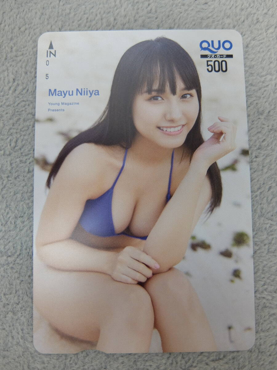 新谷真由 クオカード ヤングマガジン 500円 未使用QUOカード 【40】拍卖