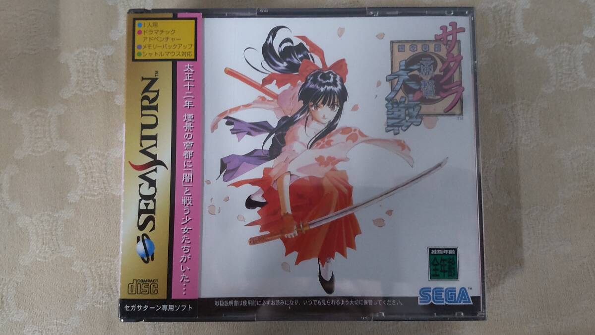 新品未開封品 SS サクラ大戦 即決あり拍卖