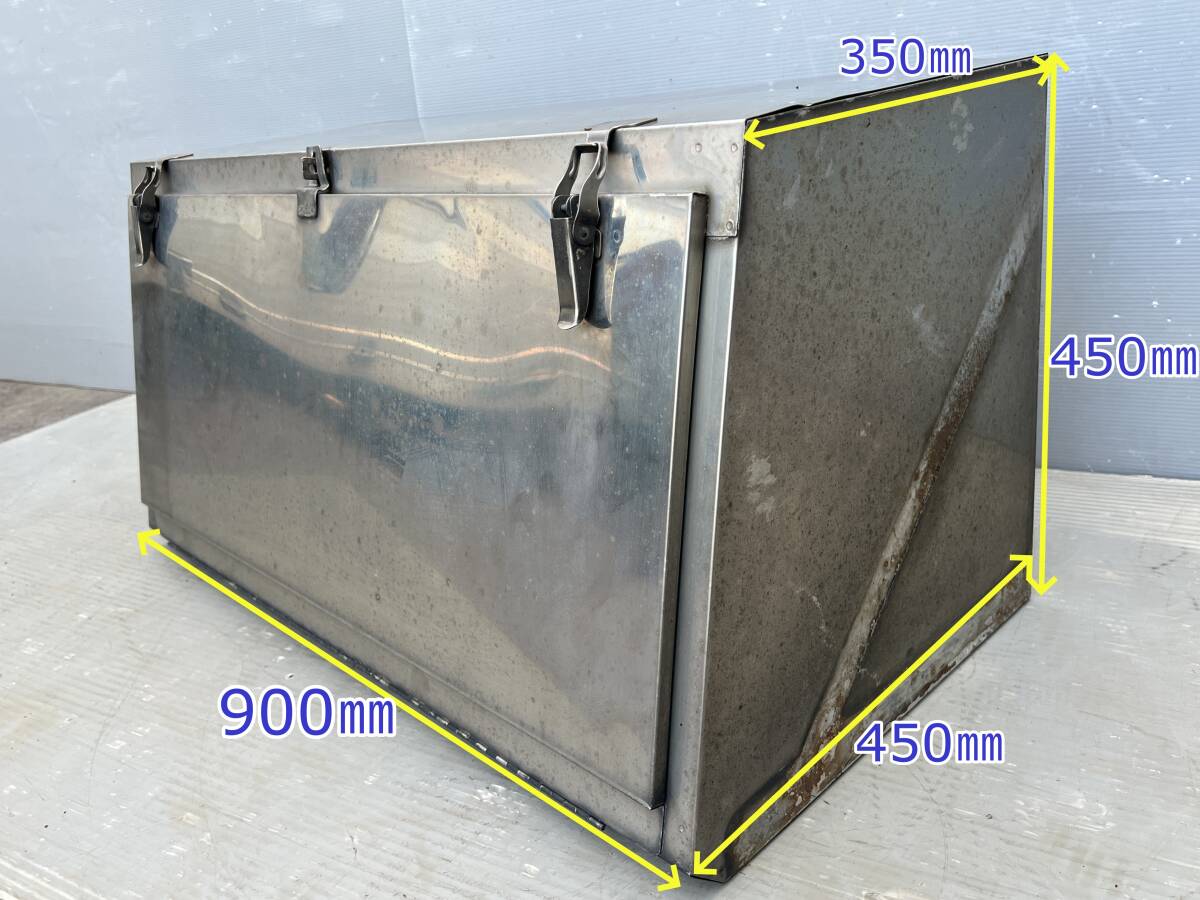 1B089m ステンレス製 工具箱 道具箱 物入れ ロック可 約900㎜×450㎜×450㎜ トラック用拍卖
