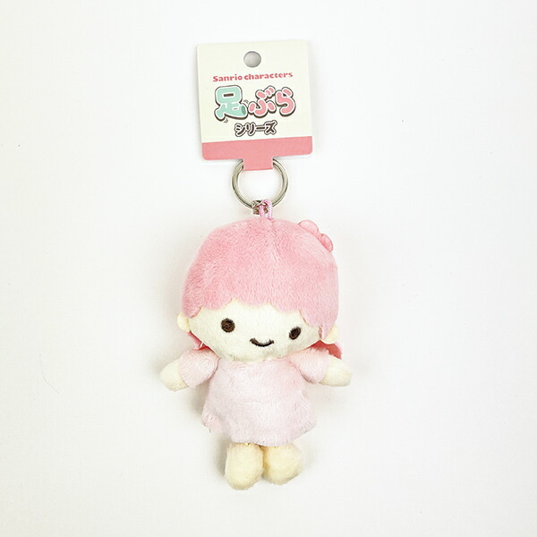 サンリオ リトルツインスターズ ララ 足ぶら キーチェーンマスコット ぬいぐるみ キーホルダー(PWD)拍卖