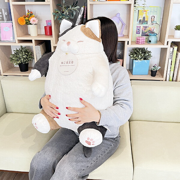 ねこ肯定感 みけねこのさんま BIGぬいぐるみ りぶはあと拍卖