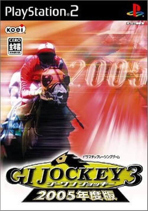研磨 追跡有 ジーワンジョッキー3 2005年度版 PS2(プレイステーション2)拍卖