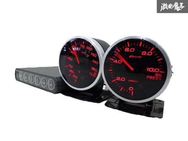 【通電確認OK!】 Defi デフィ リンクメーター電子式 追加メーター 油圧計 油温計 温度計 圧力計 60φ 赤色 即納 在庫有 棚拍卖