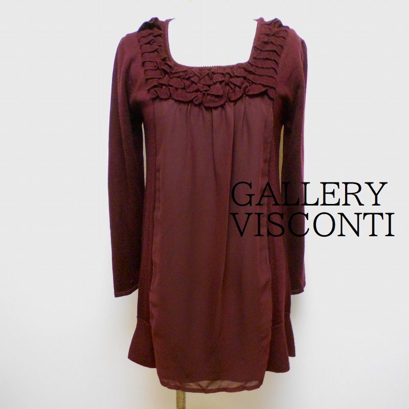 854640 ギャラリービスコンティ GALLERY VISCONTI 茶系 トップス チュニック 2拍卖