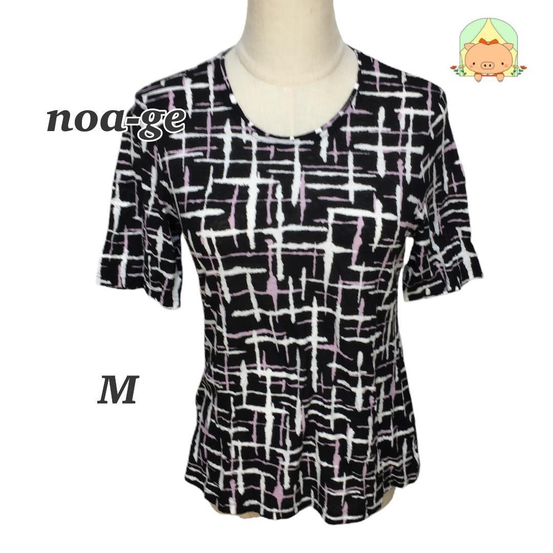 CA0452 ノアジェ ラウンドネック コットン100% 個性的 柄 【M】 半袖 Tシャツ拍卖