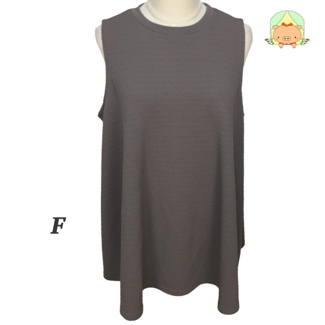 CA0437 クルーネック フレア 袖口広め 美シルエット オーバーサイズ タンクトップ 【フリーサイズ】拍卖