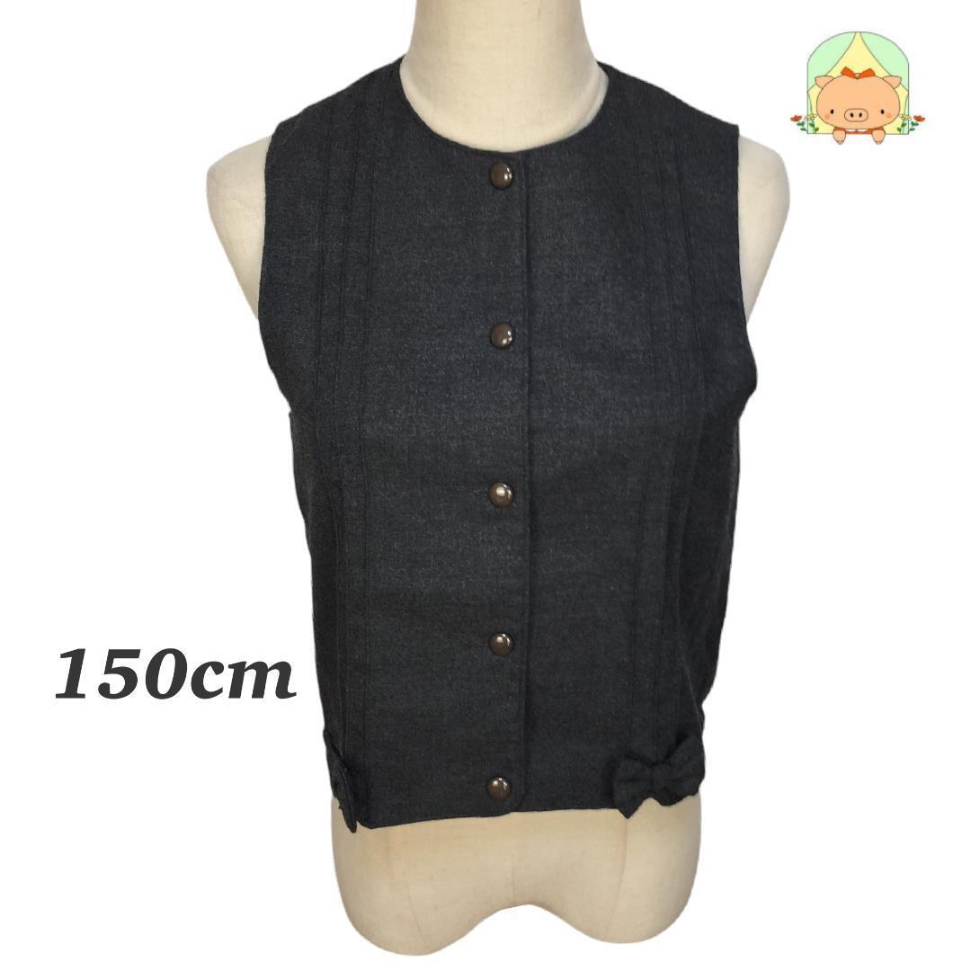CA0322  ラウンドネック タック リボン かっこいい グレー 【150cm】 ベスト拍卖