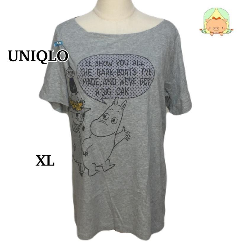 CA0107 ユニクロ ムーミン イラスト プリントTシャツ オーバーサイズ グレー 半袖 【XL】拍卖